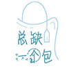 style简约包包馆