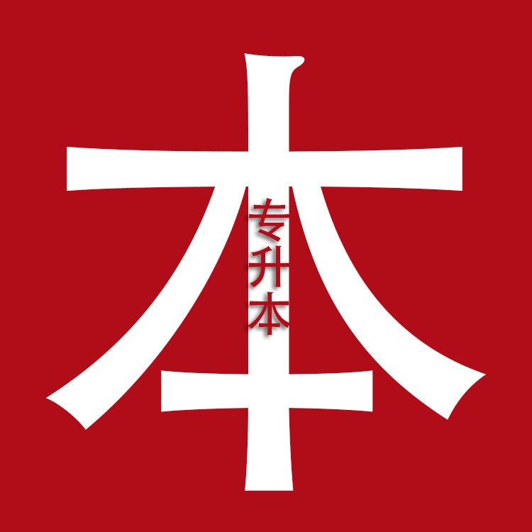 升本飓风图书店的LOGO
