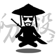 带刀设计素材铺