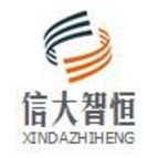 信大智恒光学仪器商城