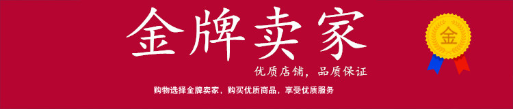 海天数码俱乐部