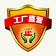 亿派工厂店的LOGO