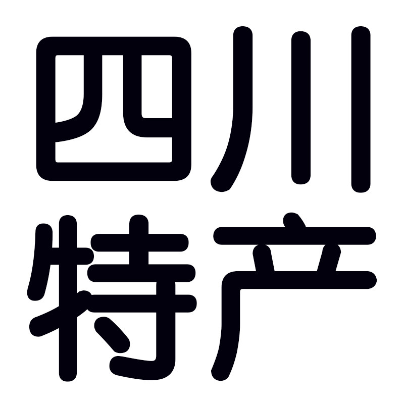 四川特产直销店的LOGO