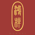 鸿梓旗舰店的LOGO