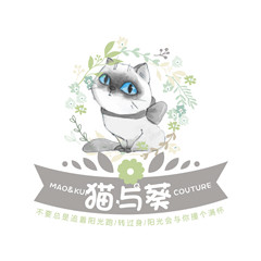 猫与葵 复古轻文艺