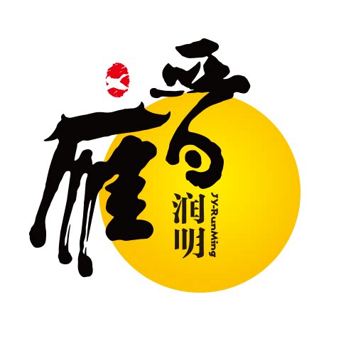 代县润明饼业