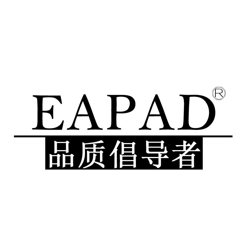 真皮手包卖家