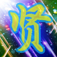 尚贤银馆的LOGO