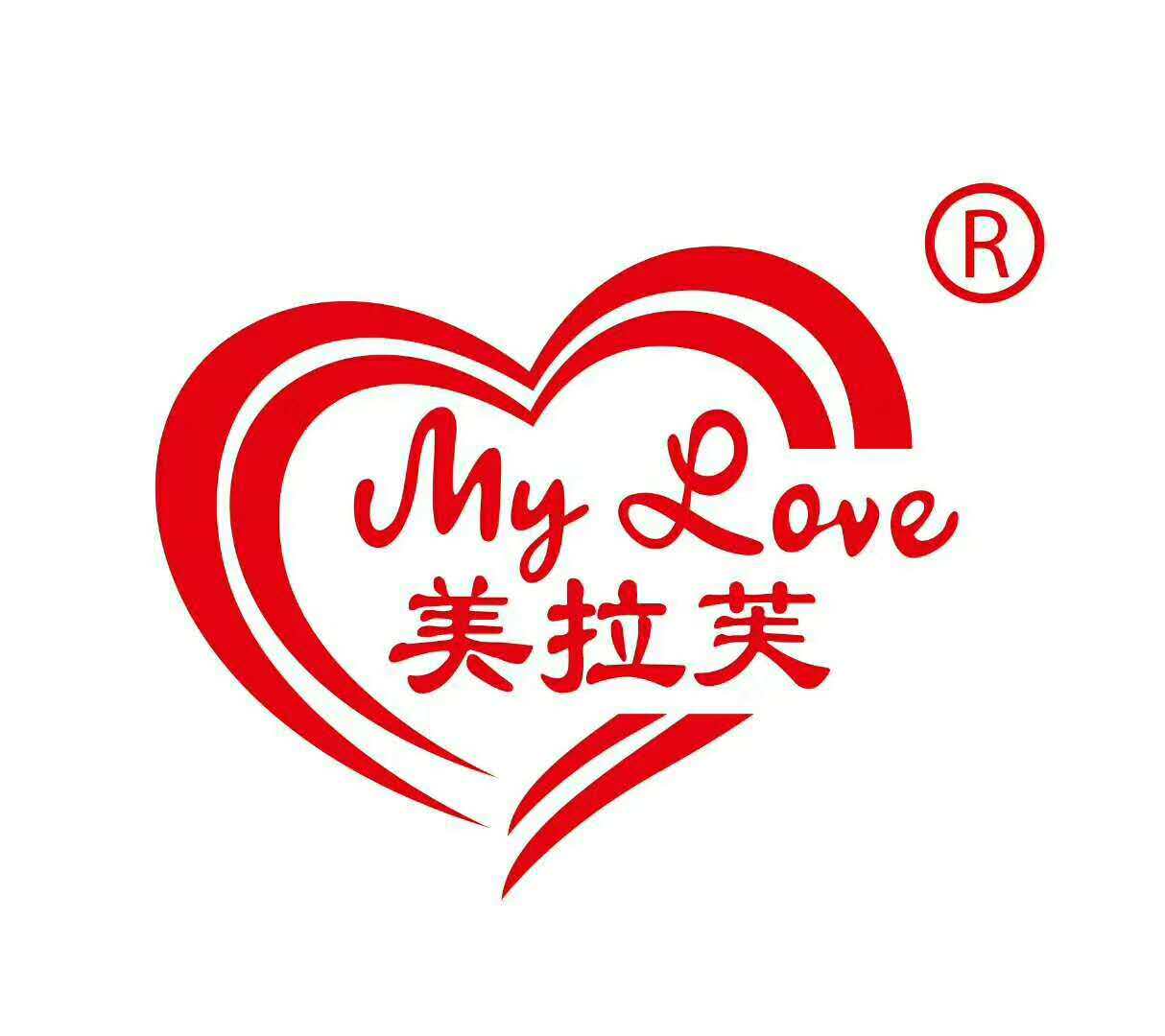 美拉芙发光棒棒糖