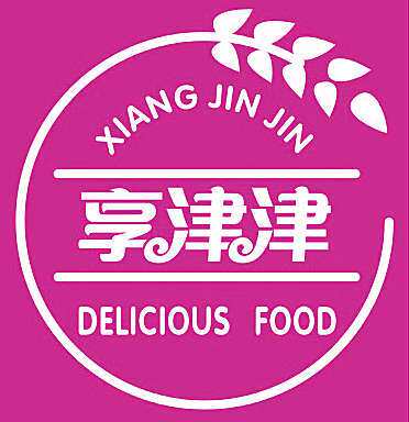 享津津旗舰店的LOGO