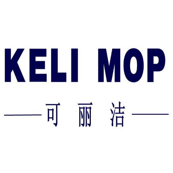 沈阳新新可丽清洁用品