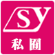 pinkgrape私囿家居服自营店