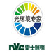 北京雷士照明灯具商城