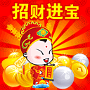 光驱批发店