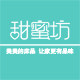 甜蜜坊旗舰店的LOGO