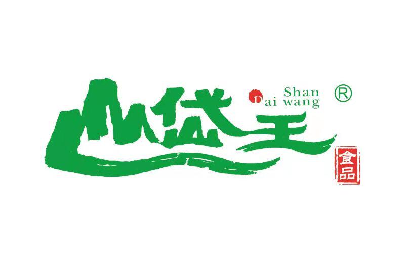 山岱王旗舰店的LOGO