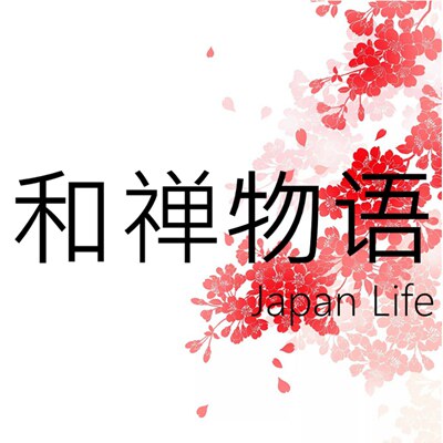 和禅物语的LOGO