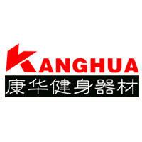 康华健身器材工厂店