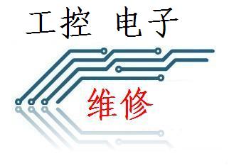上海谊敏电子科技