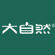 大自然植物床垫工厂直销店