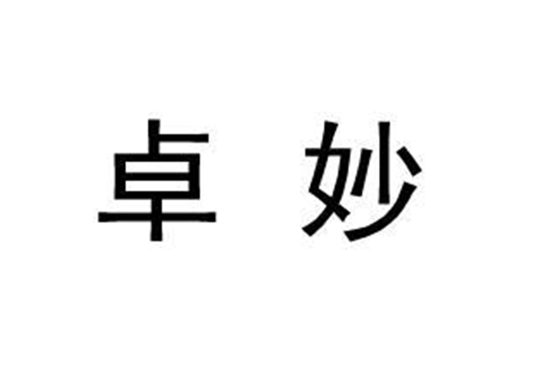 工厂卓妙脚轮直销企业店铺的LOGO
