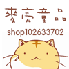 麦亮童品馆的LOGO