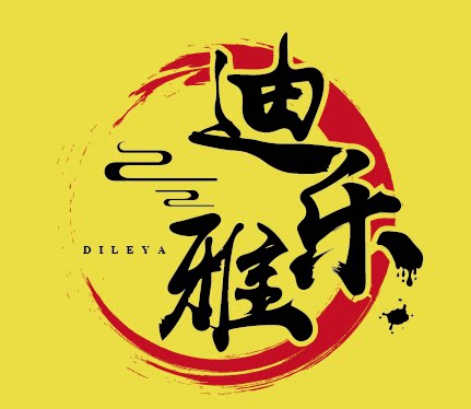 迪乐雅旗舰店