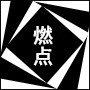 燃点家居 R POINT