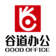 谷道办公专营店的LOGO