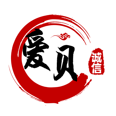 爱贝咸蛋黄生鲜店