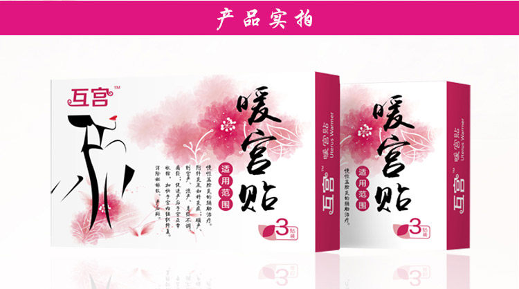 广东医郎医药总代理