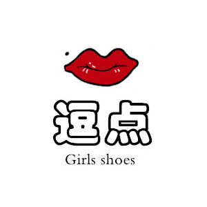 逗点女孩鞋舍