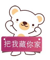樱桃先生鞋垫店