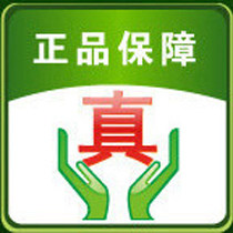 天然护肤美颜馆