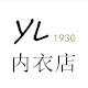 YL1930内衣店的LOGO