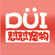 怼怼宠物乐园的LOGO