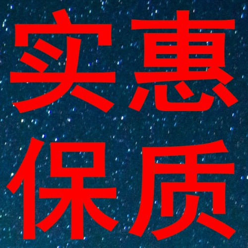 衢州市双合盛磨具贸易有限公司