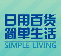 心愿百货店的LOGO