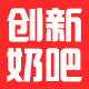 创新鲜奶吧耗材用品批发的LOGO