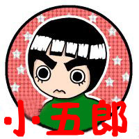 小五郎玩具的LOGO