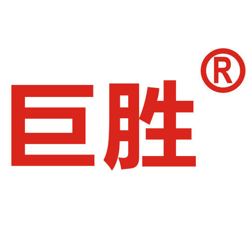 巨胜旗舰店的LOGO
