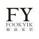 福溢家居旗舰店的LOGO
