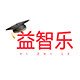 益智乐品牌店