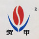 奥星体育舞蹈专用鞋厂