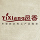 邑香新会陈皮特产店