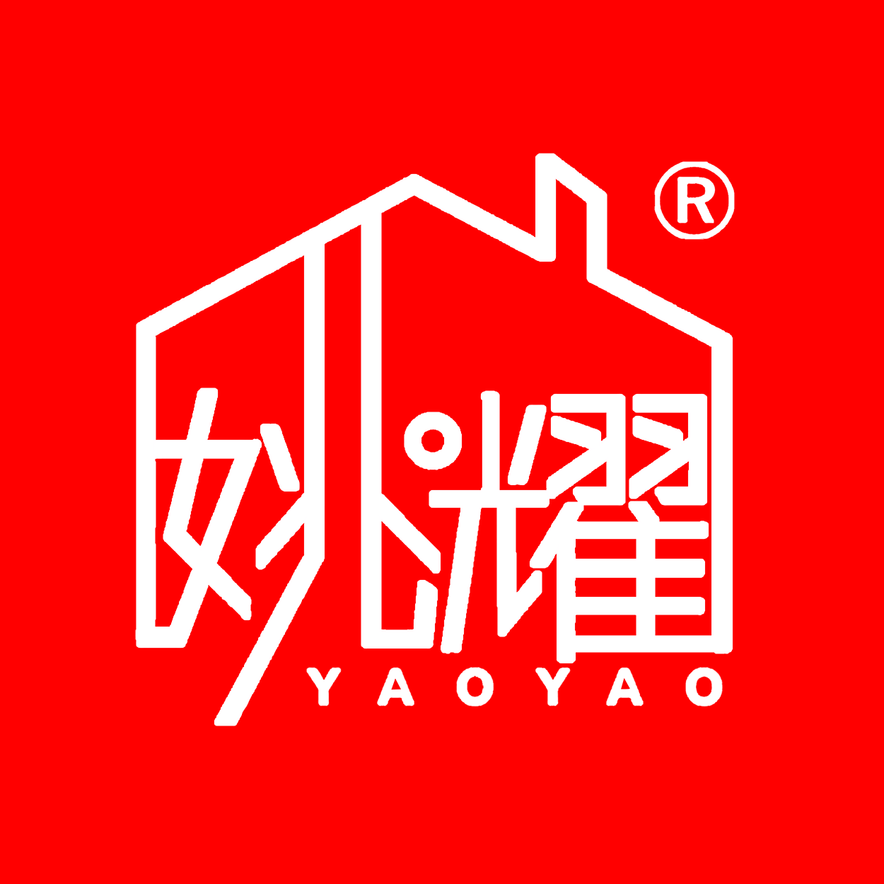 姚耀旗舰店