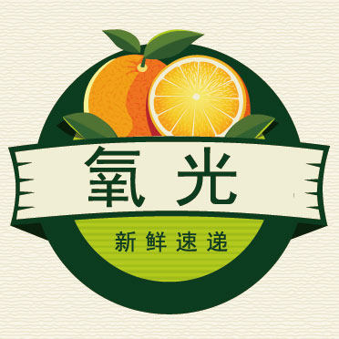 氧光旗舰店的LOGO