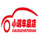 小瑞汽车用品店的LOGO