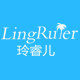 lingriver玲睿儿旗舰店的LOGO