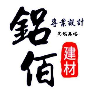 佛山天德铝佰建材的LOGO